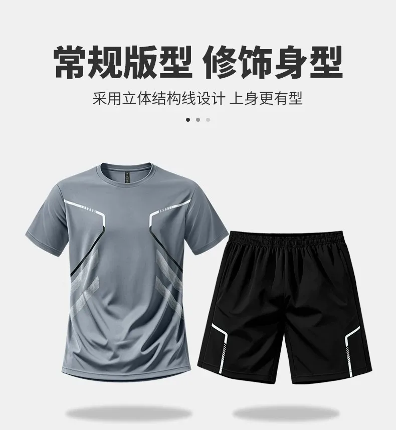Running sportswear set Men's s - Running Gear Men 评论和价格